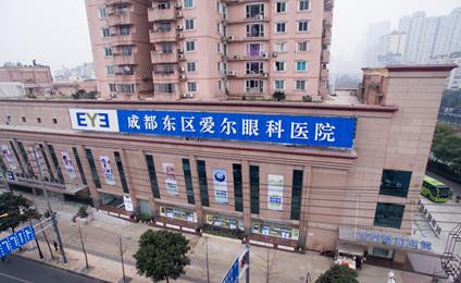 成都東區(qū)愛爾眼科醫(yī)院中央空調(diào)