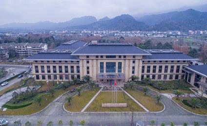 成都市總工會都江堰療養(yǎng)院