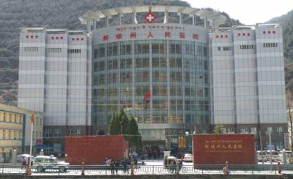 馬爾康阿壩州人民醫(yī)院  暖氣項...