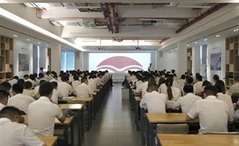 美景公司2020年第三季度營銷大會召開